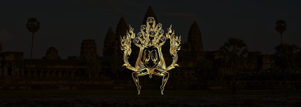 เสน่ห์พนมกุเลน